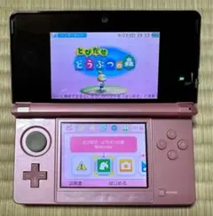 ニンテンドー3DS