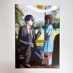 にじさんじ　剣持刀也　虚空教典　特典ブロマイド　Amazon
