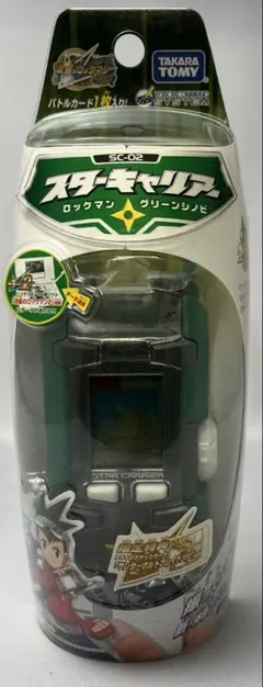 m95505800252_1.jpg?1734917313