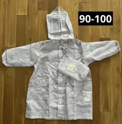 Item thumbnail for item a52ec6a1-e36c-4cd8-a6f7-dd235f9cba29