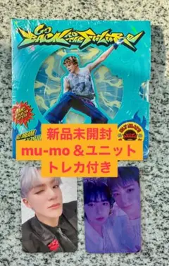 BTTF ジェノ(Digipack)新品未開封