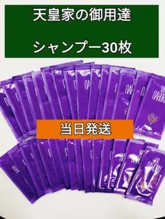 Item thumbnail for item 96fd3767-42dd-4493-b135-e1fb8fadf486