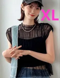 【新品】FRIFUL シアー ノースリーブ トップス XL