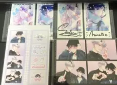 やらしく躾けて愛してあげる－Dom／Subユニバース－　ネップリ　4枚セット