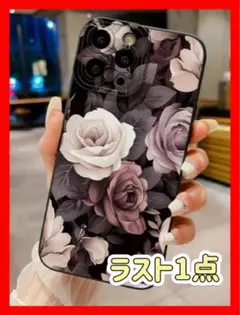 ★ラスト1点★ iPhone16ケース　可愛い　おしゃれ　軽量　大人気　花柄