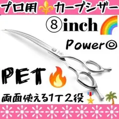 Item thumbnail for item fb29cf80-224e-4171-95e8-af6a7bf198a3