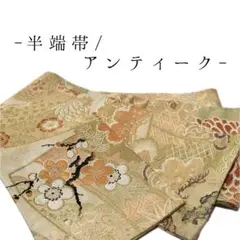 Item thumbnail for item d1127f71-4feb-402d-9f0b-31df66afa02b