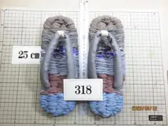 Item thumbnail for item 3938bc55-d5fd-4bec-95ec-cac795e21b8a