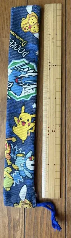 Item thumbnail for item d2349661-559a-4601-8e86-75cc6ce868c6