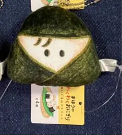 モーリーファンタジー　まほうのわくわくおにぎり　にんじゃおにぎり