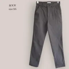 【アーヴェヴェ】a.v.v✨美品✨ストレッチスキニーパンツ　グレー　XS