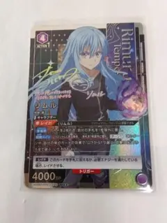 2025年最新】ルミナス パラレル ユニオンアリーナの人気アイテム
