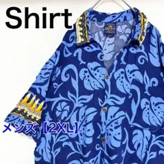 Item thumbnail for item 66884584-c225-41d0-8a52-a8377d0da0f7