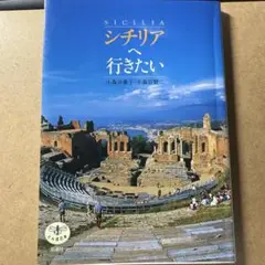 Item thumbnail for item f1a8d3e8-21ef-4cdd-9e7e-f2805cc0c684