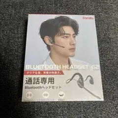 Item thumbnail for item 87ac798a-3fb2-4b86-8866-9f9e9954aff9