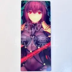 FGO 最終再臨展 編成画面風カード　ランサー　スカサハ　③