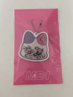 ME:I シェイカーキーホルダー