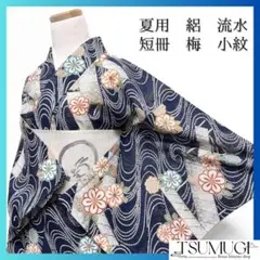 Item thumbnail for item dd396880-9b10-4a8e-a0a5-4585f176d9ee