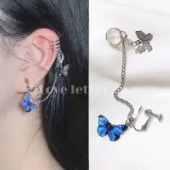 Item thumbnail for item 53da675d-7ee0-488c-8f13-0c4828529825