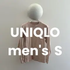 UNIQLO、長袖、メンズカットソー、くすみピンク、サイズS