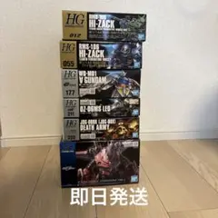 Item thumbnail for item ff5ba2a7-3ef1-4635-8231-81d096f118f2