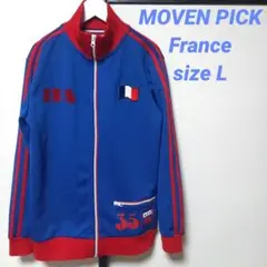 MOVEN PICK モーベンピック France フランス サッカー ジャージ