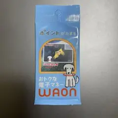 銀河鉄道999 WAON 北九州限定　最安値