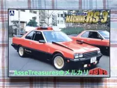 Item thumbnail for item 9b13ca3e-785e-4d98-bef3-fd89a563b161