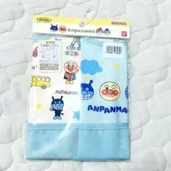 アンパンマン お食事エプロン 2枚組