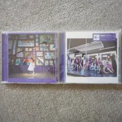 乃木坂46/生まれてから初めて見た夢&今が思い出になるまで