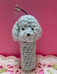 犬型編みぐるみ　リップカバー