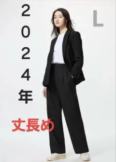 UNIQLOタックワイドパンツ　丈長め　Lサイズ