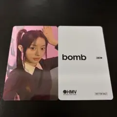 ILLIT ミンジュ bomb HMV ラキドロ トレカ アイリット