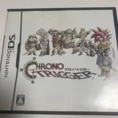 クロノ・トリガー