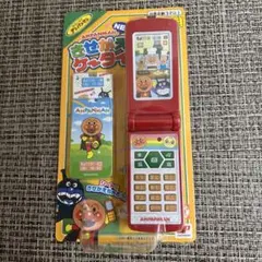 アンパンマン携帯電話 [新品未開封]