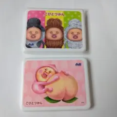 Item thumbnail for item 427e65a9-8d0b-4945-85db-f2a89e291532