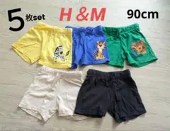 H＆M　エイチアンドエム　動物プリントショートパンツ　５枚セット　90cm