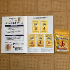 Item thumbnail for item e33e7cfc-2a7b-4d5a-bad4-9b60927f9ff0