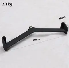 ラットプル用 アタッチメント　2.1kg 60cm