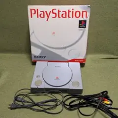 プレイステーション 本体