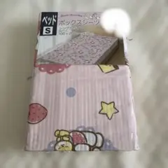 サンリオボックスシーツ