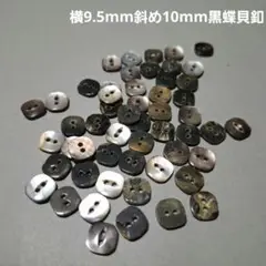 Item thumbnail for item 0b4c6b3e-e17e-4169-885e-eb9a944c8a73