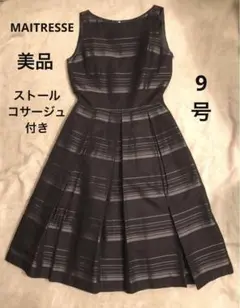 MAITRESSE フォーマル ドレス ワンピース ストール&コサージュ付き