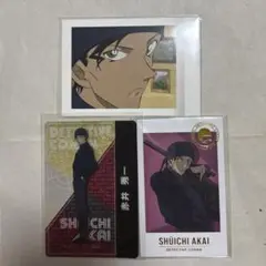 名探偵コナン 赤井秀一 セット