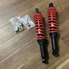 2025年最新】yb125sp サスペンションの人気アイテム - メルカリ