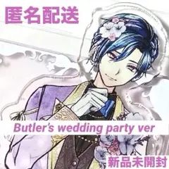 【新品未開封】ハウレス★てのひらアクスタ★Weddingあくねこ★匿名★aknk