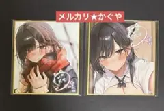 猫麦作品集【出会って得する女の子トクジョちゃん発売記念スクラッチ】色紙2枚セット