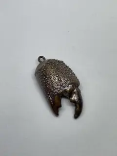 カニの爪のチャーム