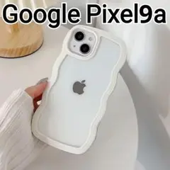 GooglePixel9a ケース　ホワイト　ウェーブ　なみなみ　クリア