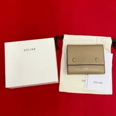 極 美品 保存箱 袋 付き セリーヌ マルチファンクション レザー 三つ折り財布